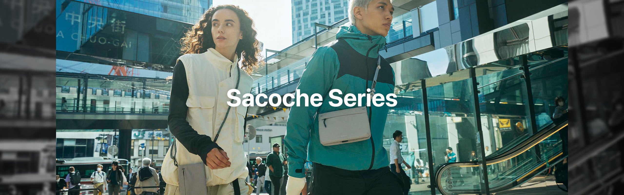 Sacoche Bag - Strap Collection – MAGEASY